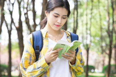 北京大學在職研究生